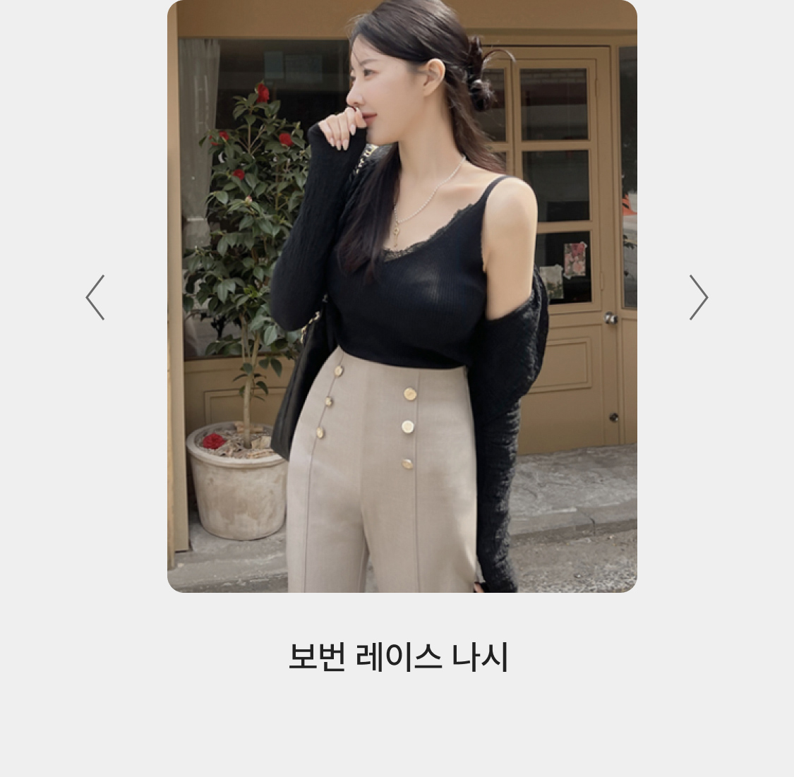 무제한 쿠폰에 팔로미 ♾, image size:1125x1101