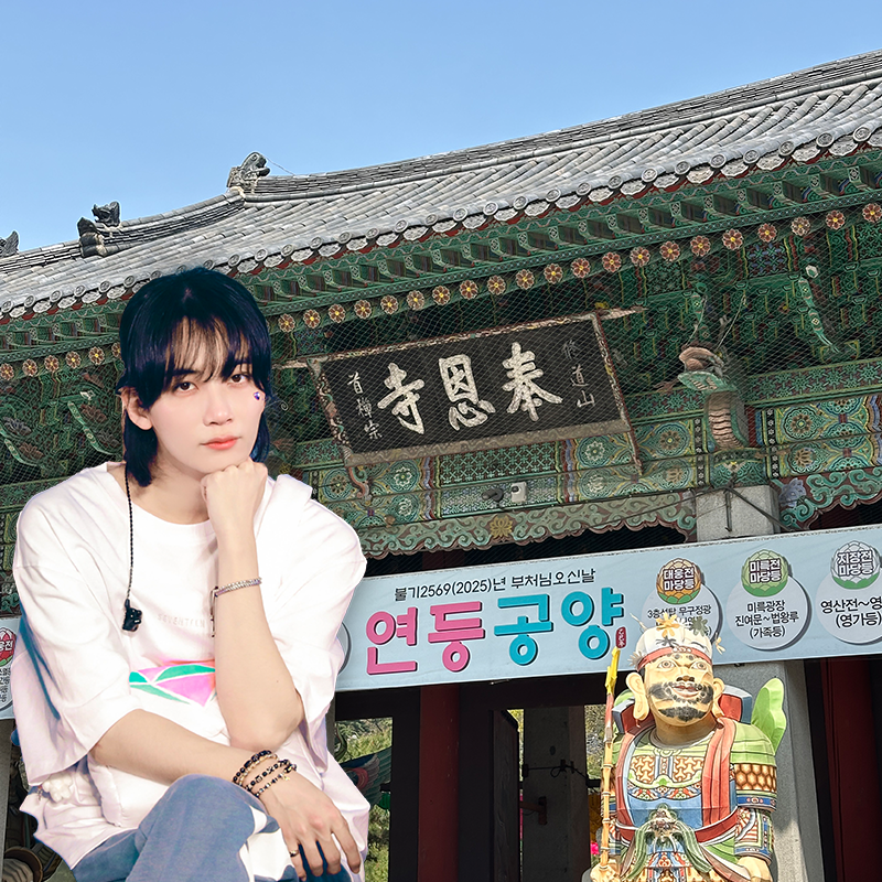 跟著淨漢過一天 ☕️🍴 Kitto帶你玩首爾