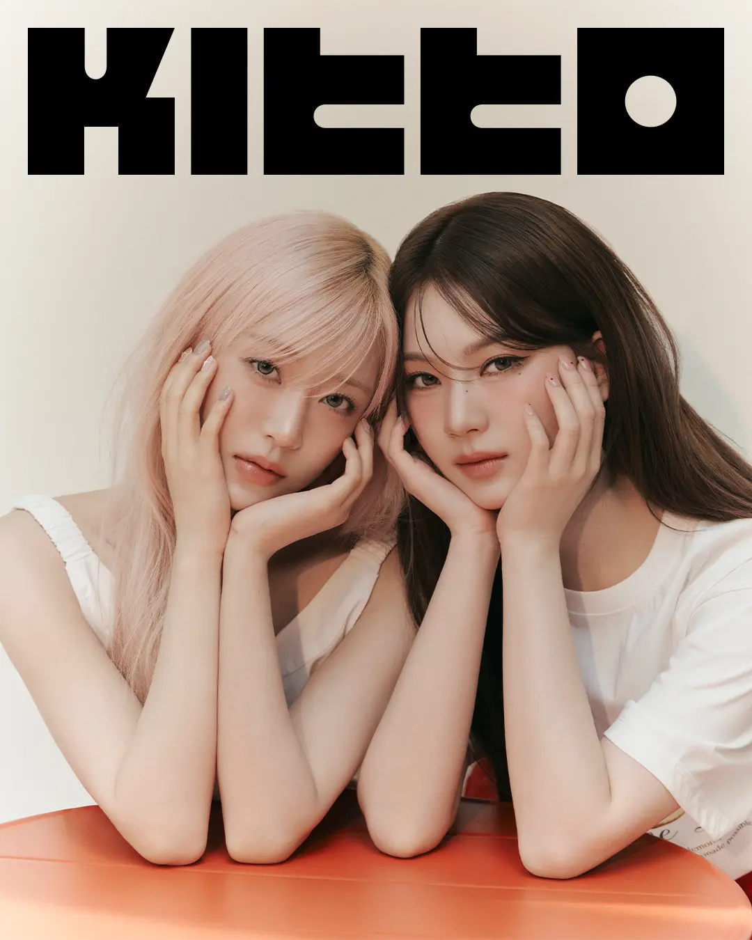 ความทรงจำของฤดูร้อนจาก STAYC Sumin และ ISA 