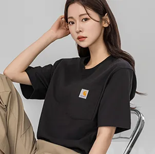 반팔반값