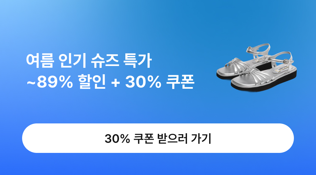 배너 이미지
