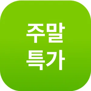 핫딜골프웨어