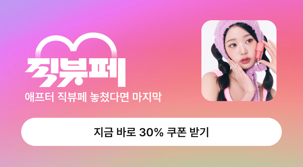 배너 이미지