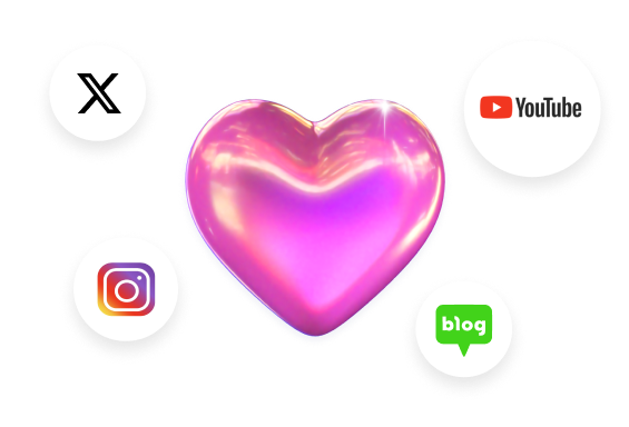 공유 리워드 홍보 이미지