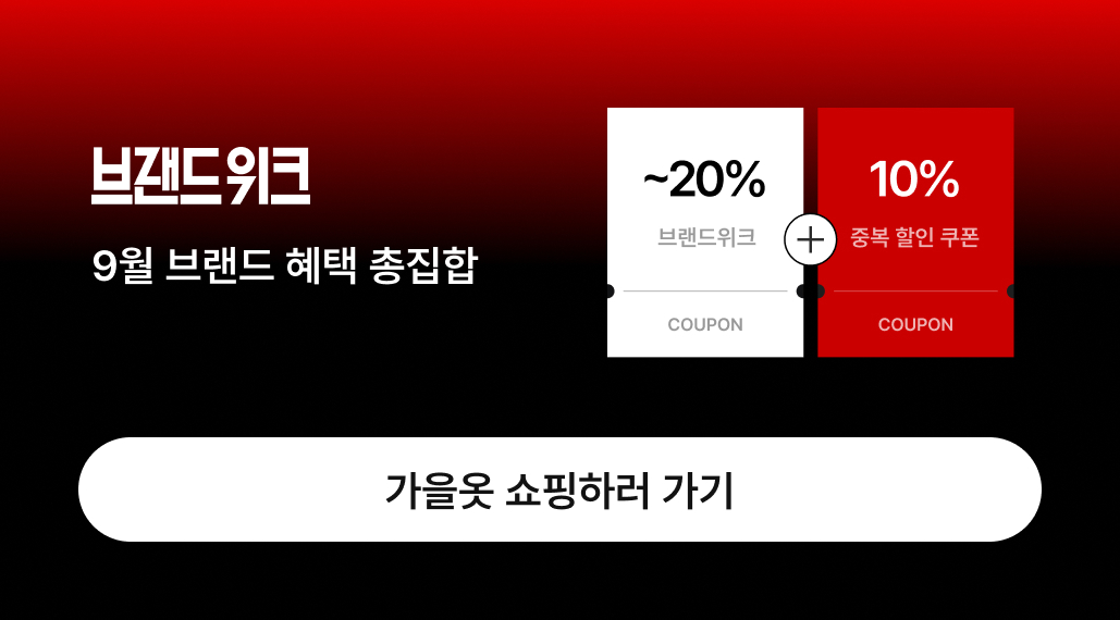 배너 이미지