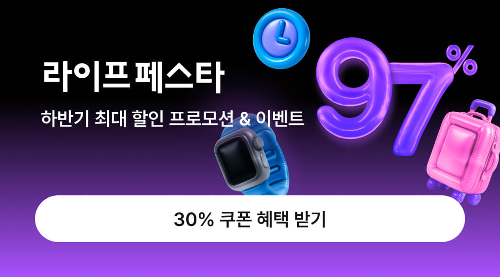 배너 이미지