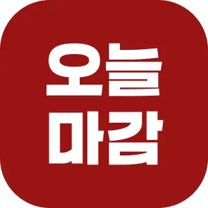 포스티위크