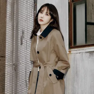 한가위특별가