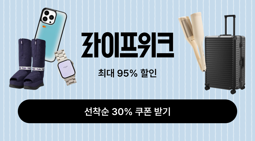 배너 이미지