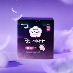 5%즉시할인