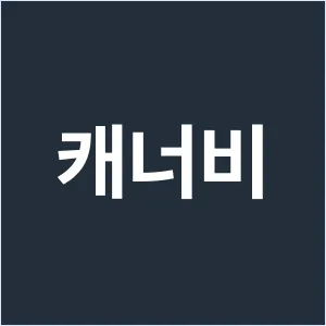 8,900원 썸네일