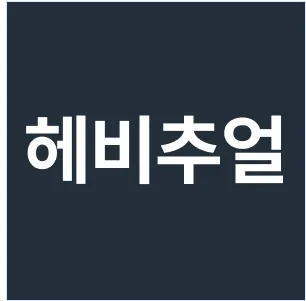 균일특가 썸네일