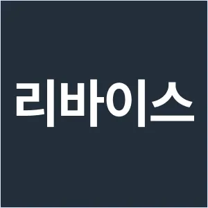 단독 최저가 썸네일