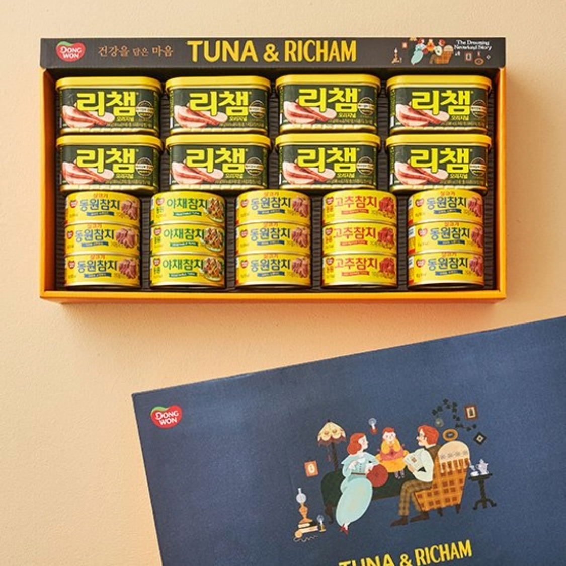 지금 뜨는 기획전 2. [동원/정관장 외] 새해선물 베스트전 이미지