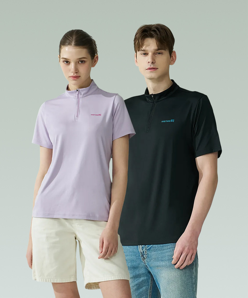 네파이젠벅, 푸마 외