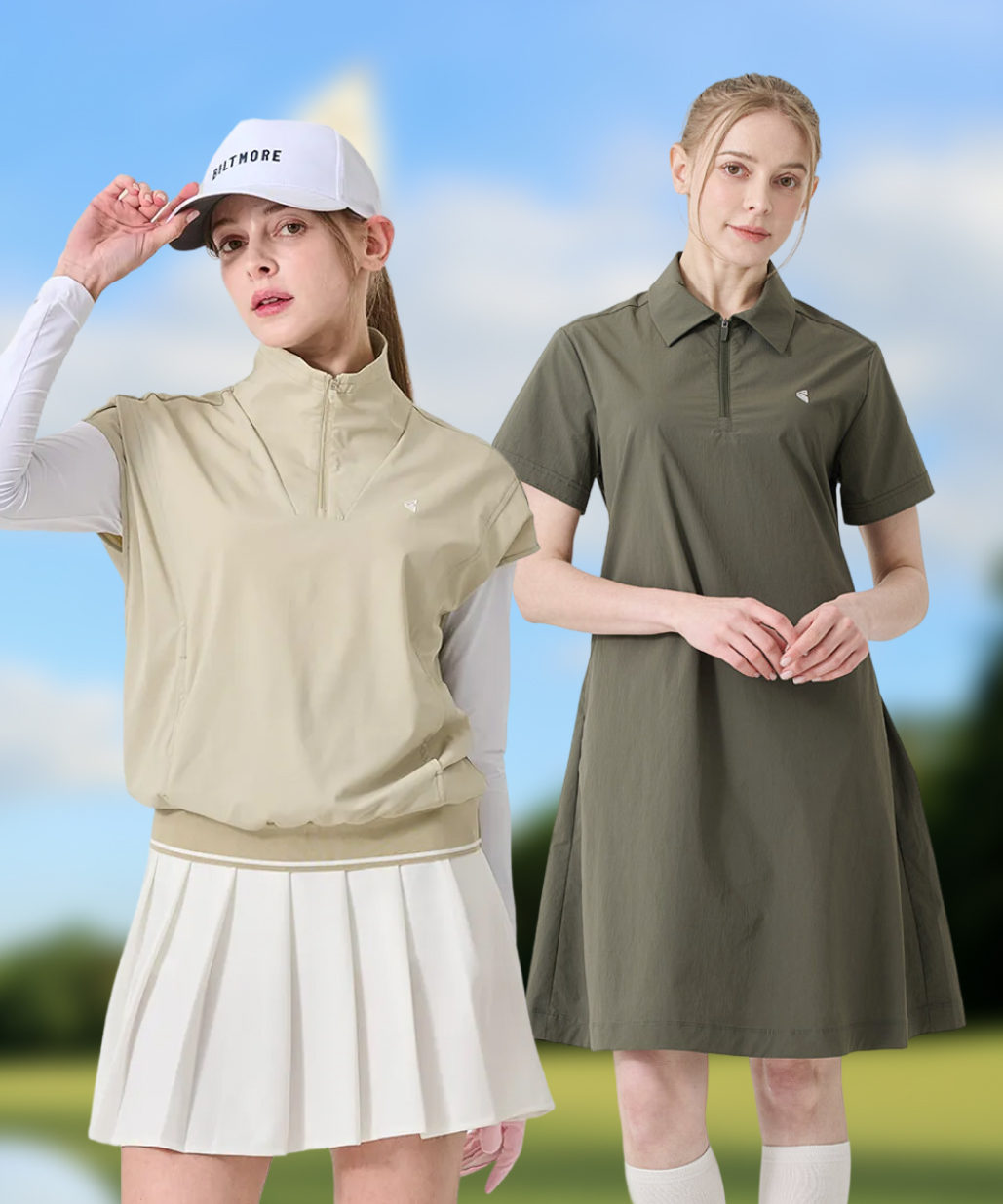 김영주, 빌트모아 외