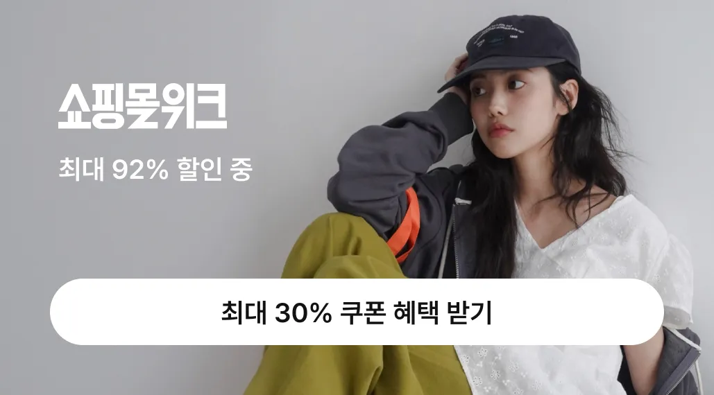 배너 이미지