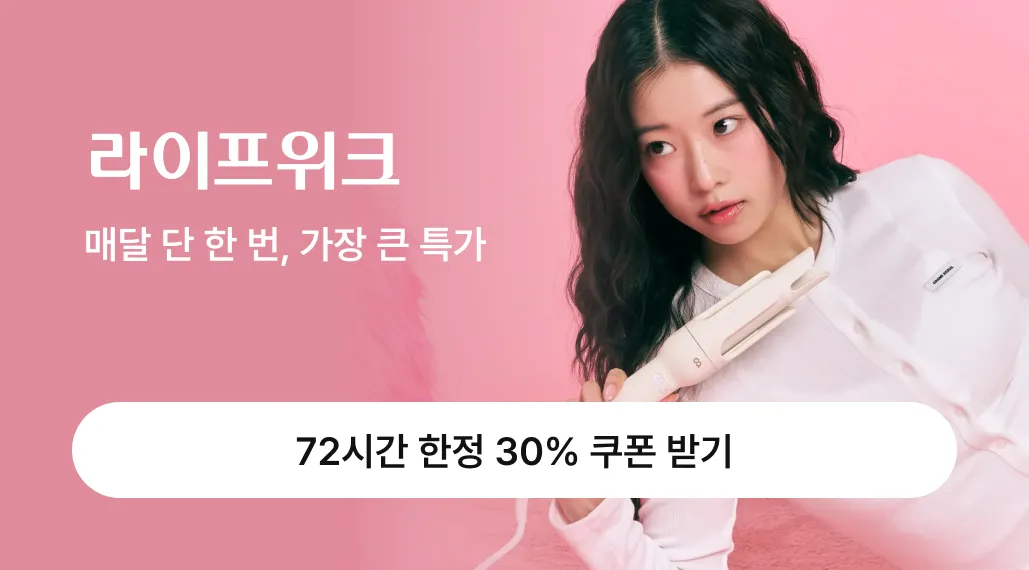 배너 이미지