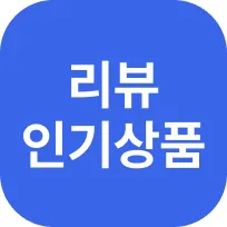 메트로시티