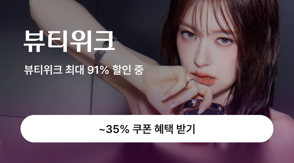배너 이미지