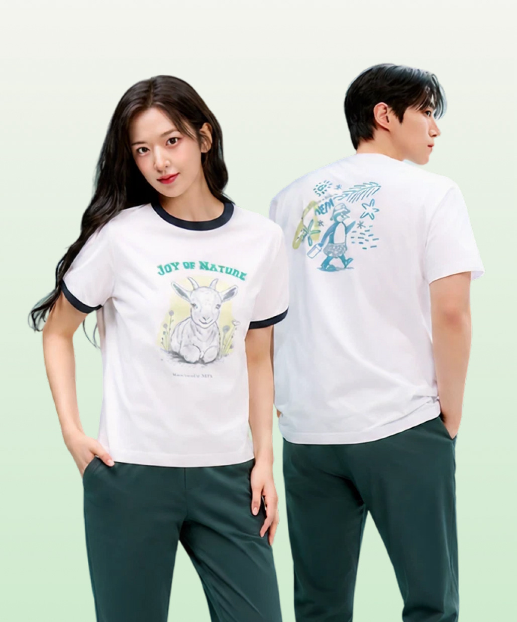 네파
