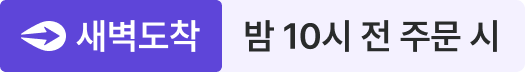 뱃지 이미지