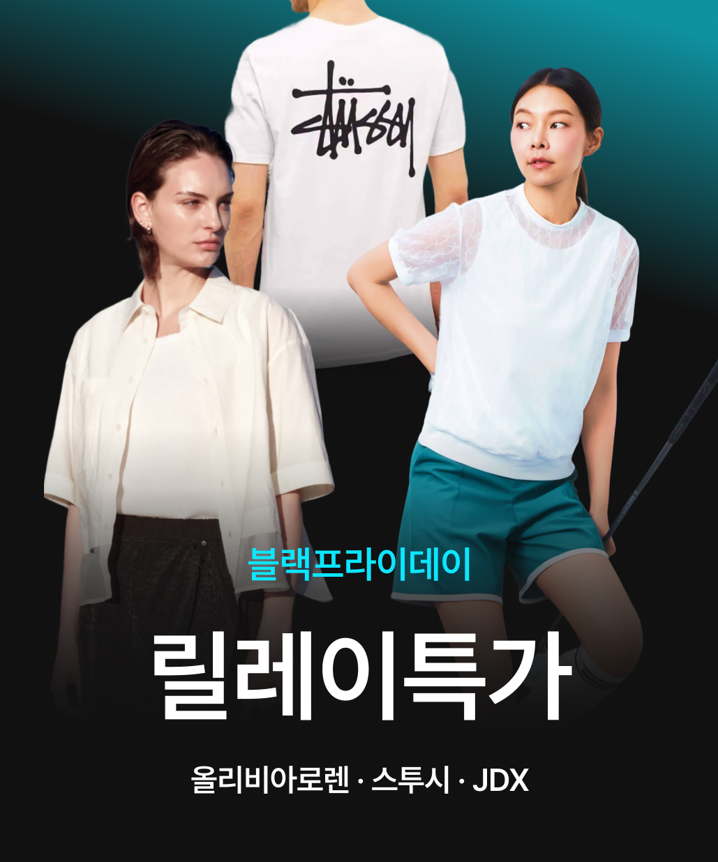 슬라이드 배너