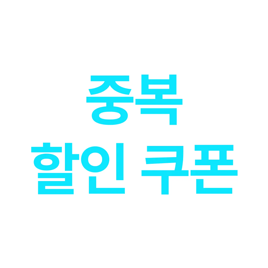 올리비아로렌