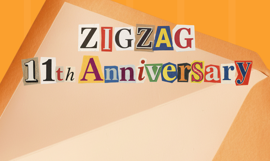 지그재그 11주년 
쇼핑몰 최대 20% 쿠폰