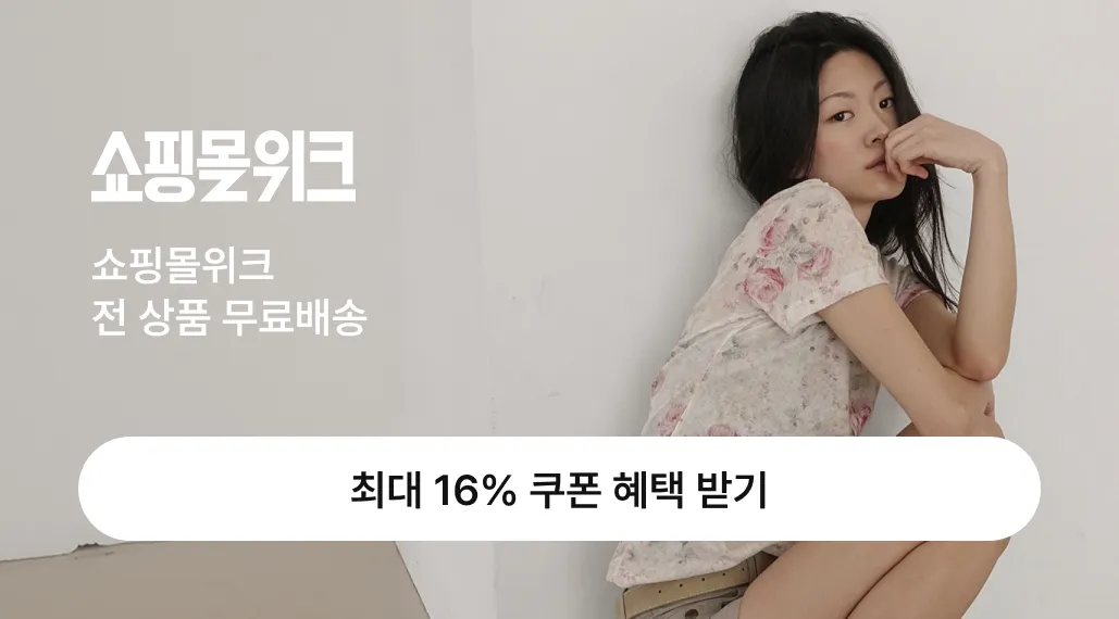 배너 이미지