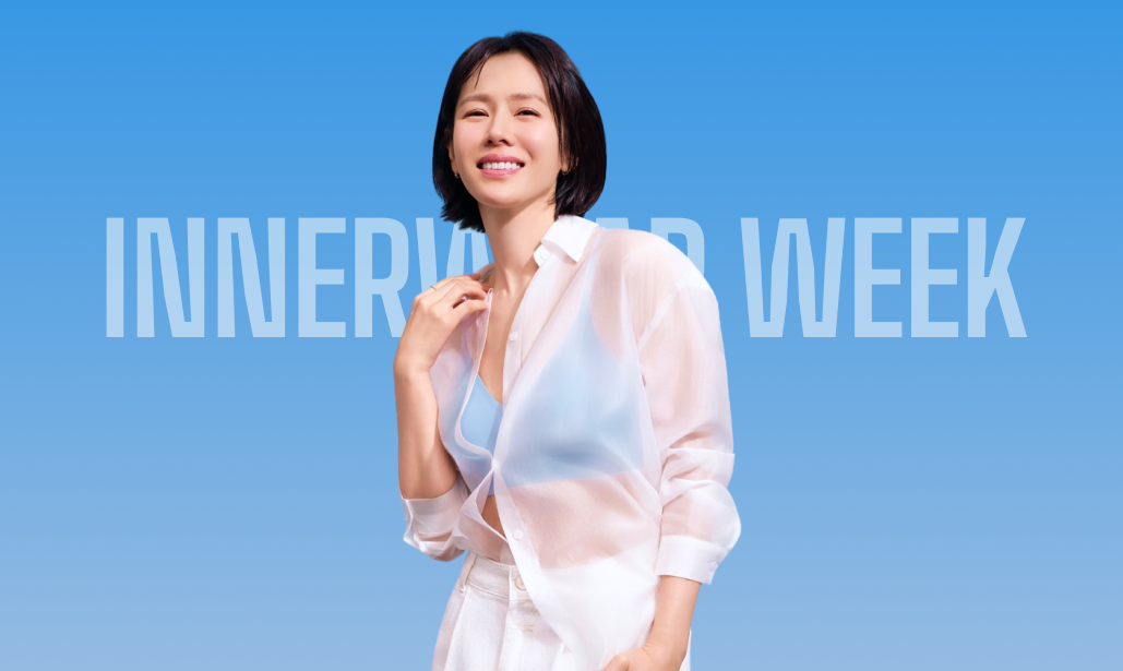 이너웨어 최저가 ~90%
30% 쿠폰 + 득템박스