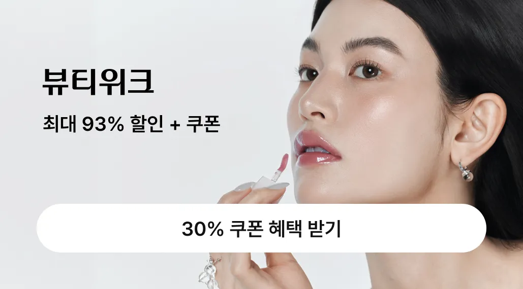 배너 이미지