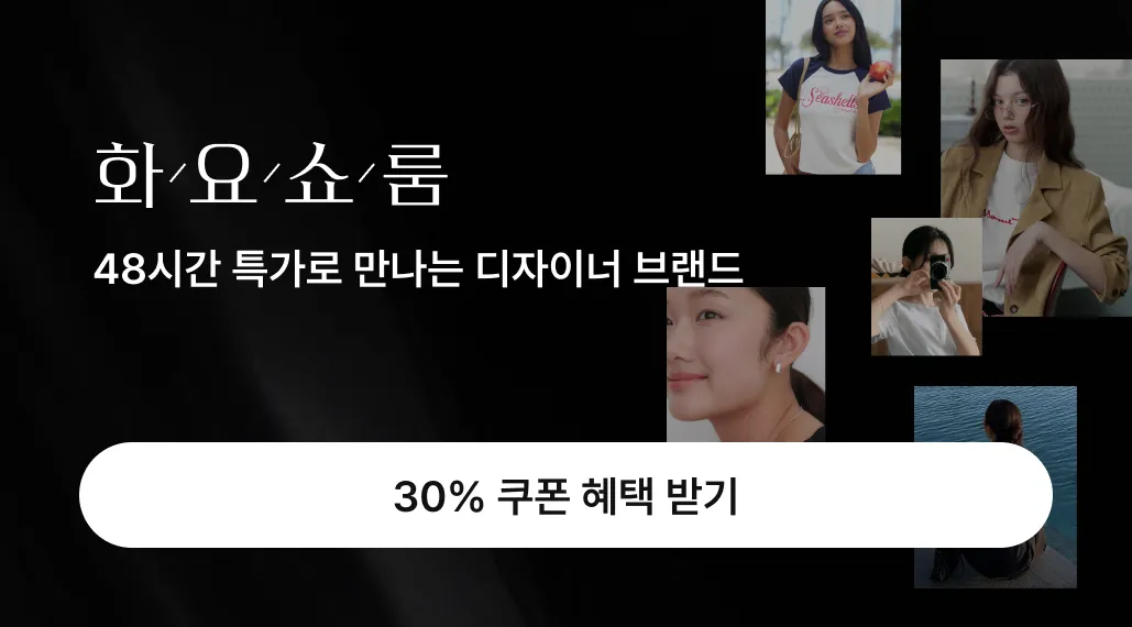 배너 이미지