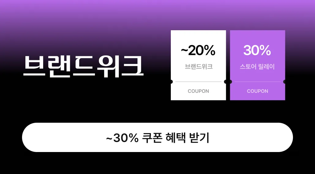 배너 이미지