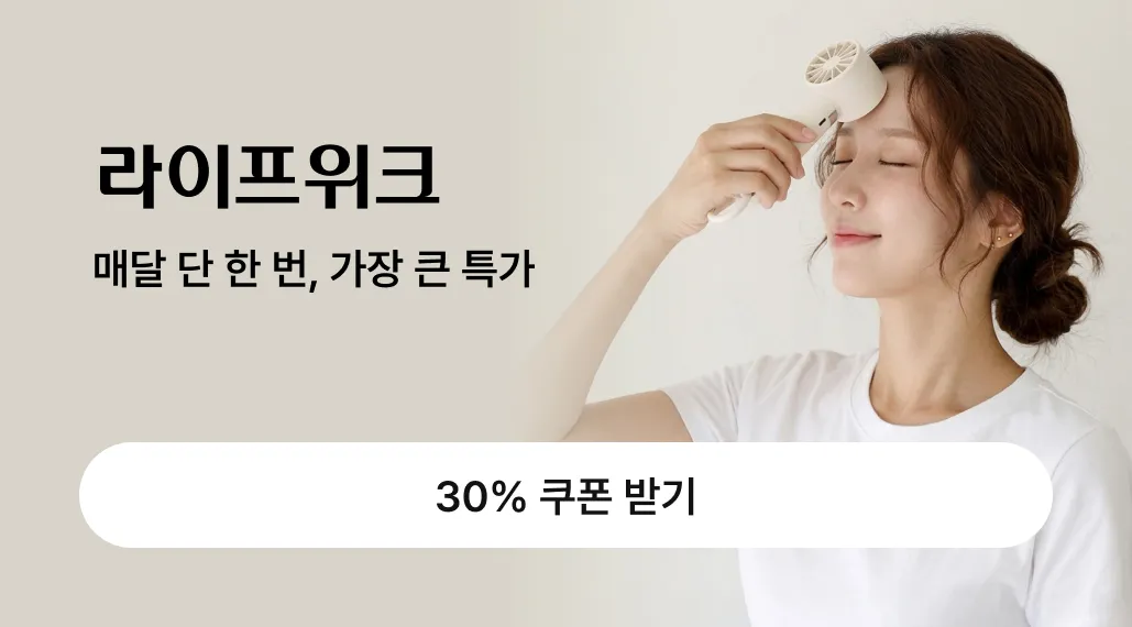 배너 이미지