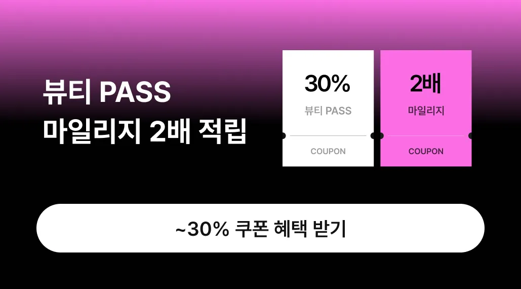 배너 이미지