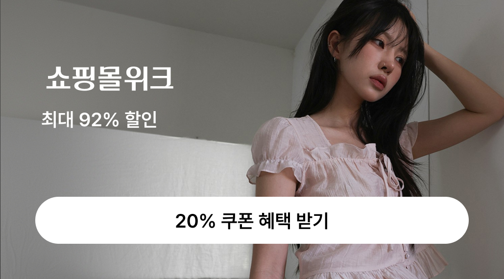 배너 이미지