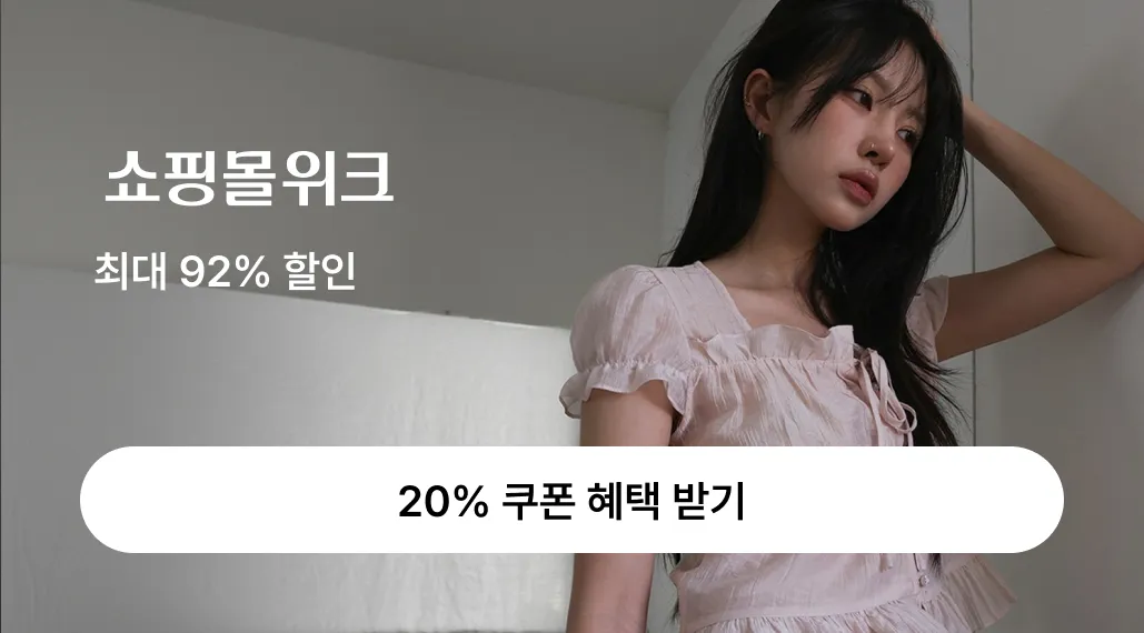 배너 이미지