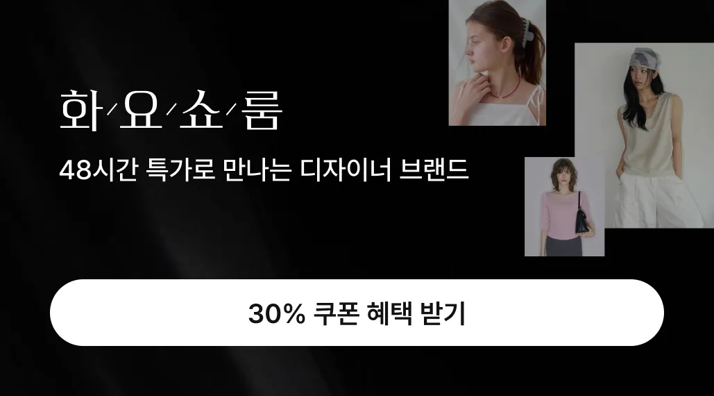 배너 이미지