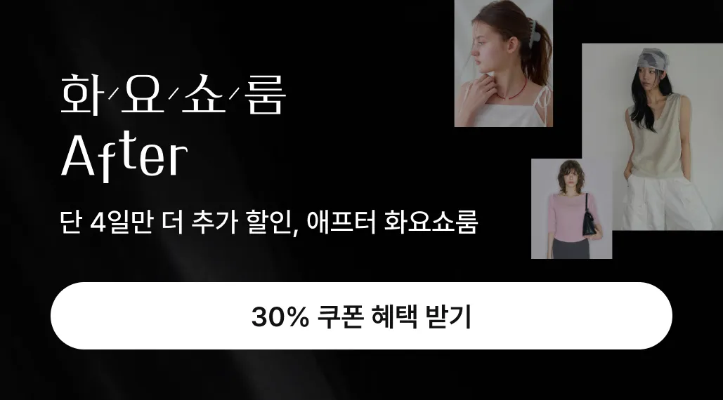 배너 이미지