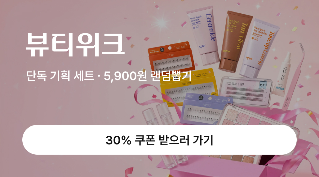 배너 이미지