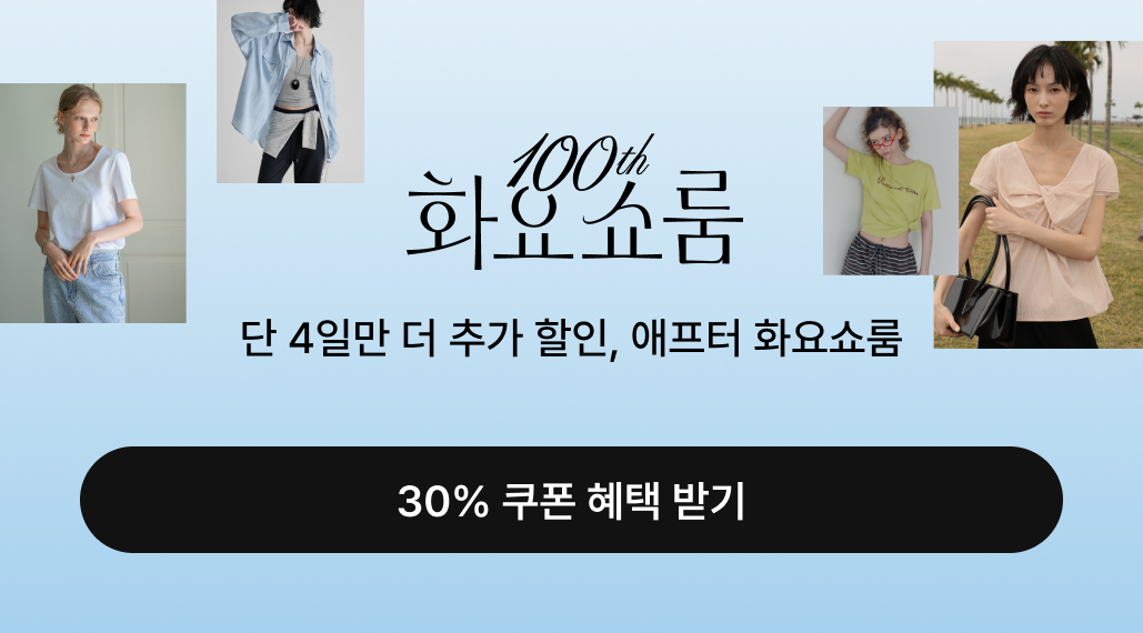 배너 이미지