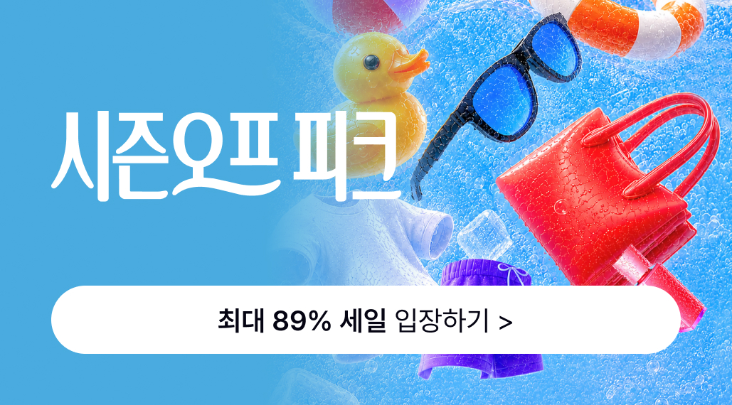 배너 이미지