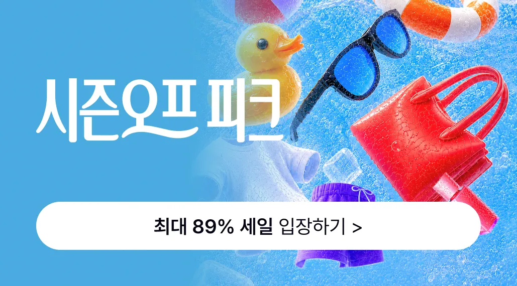 배너 이미지