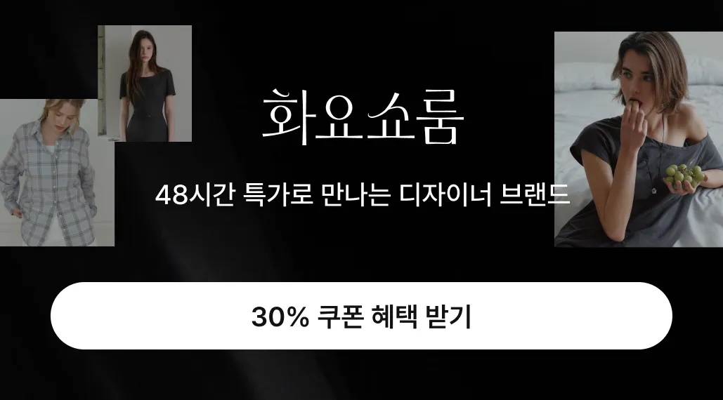 배너 이미지