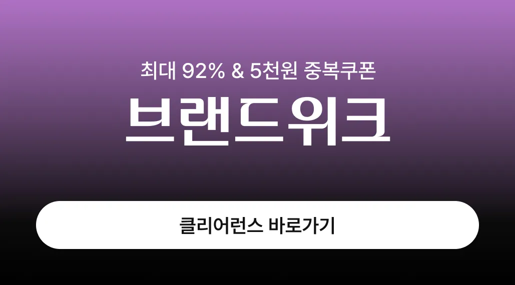 배너 이미지