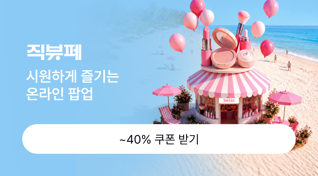 배너 이미지