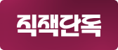 뱃지 이미지