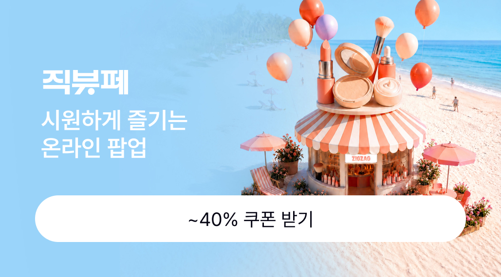 배너 이미지