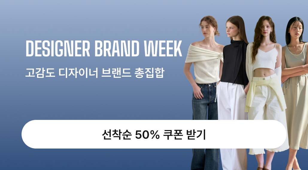 배너 이미지